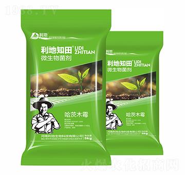 微生物菌劑-哈茨木霉-利地生物