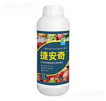 瓶裝左旋游離氨基酸生物刺激劑-捷安奇-益碩生物