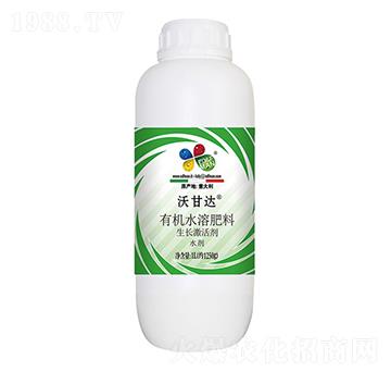 有機水溶肥料-沃甘達-益碩生物