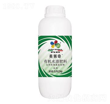 瓶裝有機(jī)水溶肥料-美第奇-益碩生物