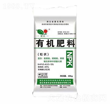 粒狀有機(jī)肥料-雙港生物