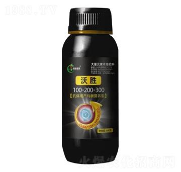 大量元素水溶肥料100-200-300+TE-葉芭緣農