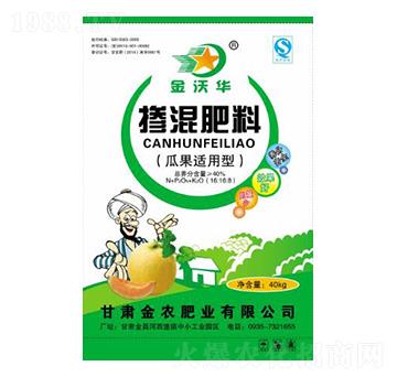 瓜果適用型摻混肥料16-16-8-金沃華-金農(nóng)肥業(yè)