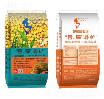 微生物菌劑-恩護(hù)-青島諾康