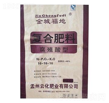 腐殖酸型復(fù)合肥料16-16-16-金城福地-云化肥業(yè)