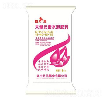 大量元素水溶肥13-40-15+TE-巨馬肥業(yè)