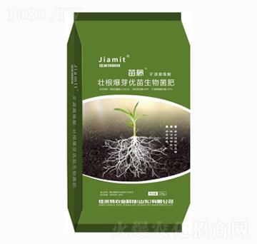 壯根爆芽優(yōu)苗生物菌肥-苗藤-佳米特