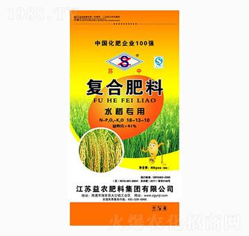 水稻專用復(fù)合肥料18-13-10-益農(nóng)