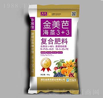 高塔純硫基復(fù)合肥料18-5-25+TE-金美芭-紅錦天肥業(yè)