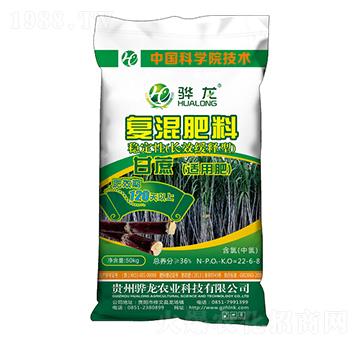 復(fù)合肥料（甘蔗適用肥）22-6-8-驊龍農(nóng)科