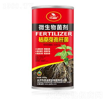 微生物菌劑-枯草芽孢桿菌-圣金肥業(yè)