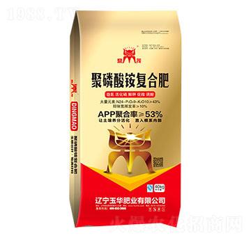 聚磷酸銨復(fù)合肥-鼎茂-玉華肥業(yè)