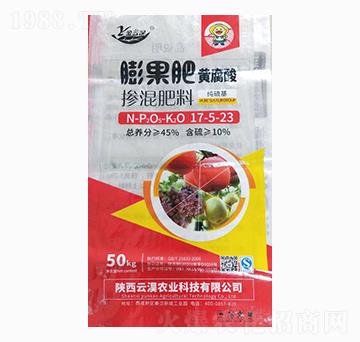 膨果肥黃腐酸摻混肥17-5-23-云淏農(nóng)業(yè)