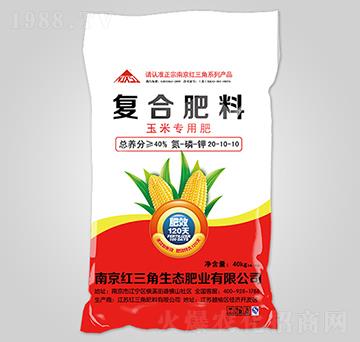 玉米專用復(fù)合肥料20-10-10-紅三角