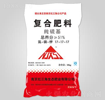 純硫基復(fù)合肥料17-17-17-紅三角