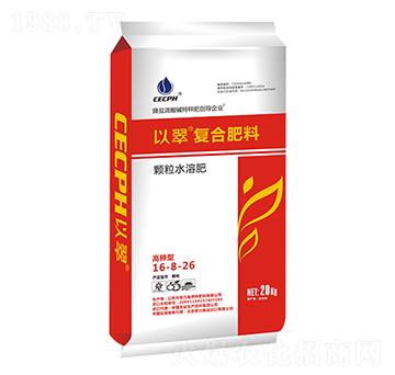 高鉀型顆粒水溶肥16-8-26-以翠-翠力施