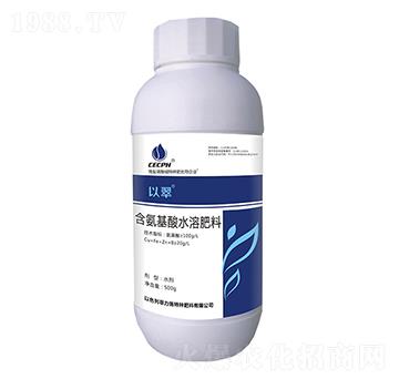 500g含氨基酸水溶肥料-以翠-翠力施