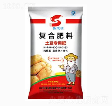 土豆專用復(fù)合肥料15-7-23-圣德源