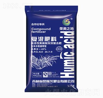 玉米水稻通用復(fù)混肥料24-7-9-榮美之地-昆脈龍肥業(yè)