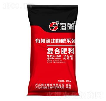 有機(jī)硅復(fù)合肥料17-5-23-硅谷化工