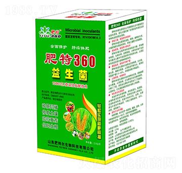 益生菌（盒裝）-肥特360-肥特爾