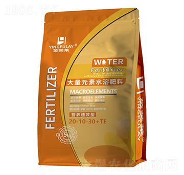 大量元素水溶肥料20-10-30+TE-英芙萊-百華生物