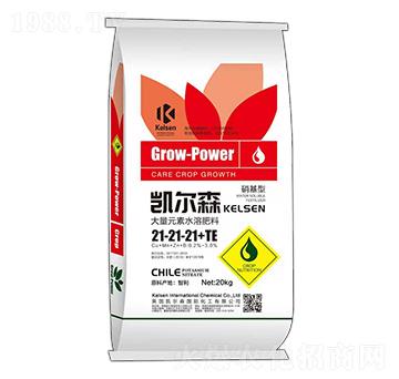 硝基型大量元素水溶肥料21-21-21+TE