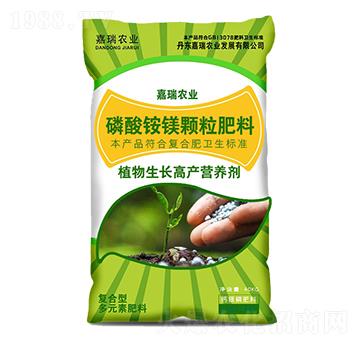 磷酸銨鎂顆粒肥料-嘉瑞農(nóng)業(yè)