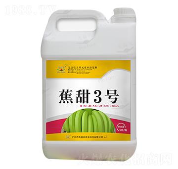 大量元素水溶肥料-蕉甜3號(hào)-先益農(nóng)