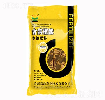 含腐植酸水溶肥料-恩澤農(nóng)業(yè)