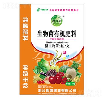 生物菌有機肥料-迪克蘇-偉盛肥業(yè)