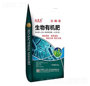 45%豆酶菌有機生物肥-歐雷瑪