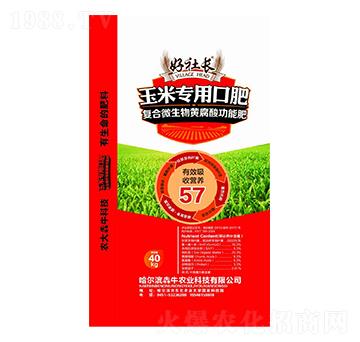 玉米專用口肥-好社長-犇牛農(nóng)業(yè)