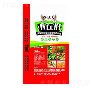 重茬旺-好社長-犇牛農(nóng)業(yè)