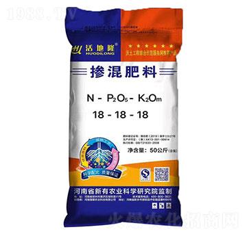 摻混肥料18-18-18-活地隆-綠豐肥業(yè)