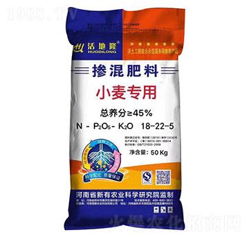 小麥專用摻混肥料18-22-5-綠豐肥業(yè)