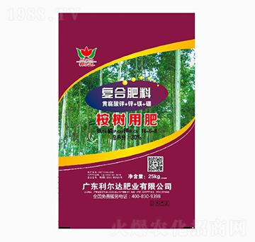 桉樹專用復合肥料-利爾達