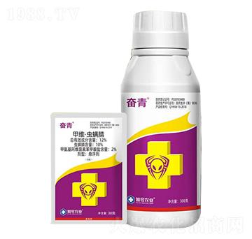 12%甲維·蟲螨腈-奮青-加號農(nóng)業(yè)