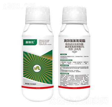 5%高效氯氟氰菊酯-嘉綠元