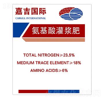 氨基酸灌漿肥-美農(nóng)肥業(yè)