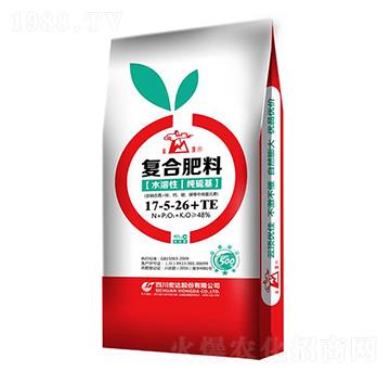 水溶性純硫基復(fù)合肥料17-5-26+TE-云頂-宏達(dá)股份