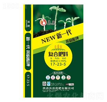 新一代黃腐酸鉀復(fù)合肥料17-23-5-沃盈生物