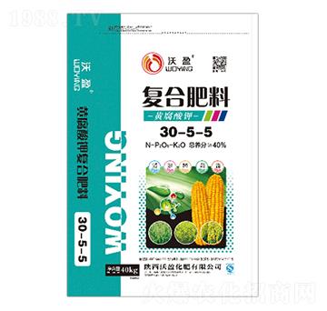 黃腐酸鉀復(fù)合肥料30-5-5-沃盈生物