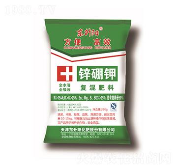 復(fù)混肥料-鋅硼鉀-東升陽