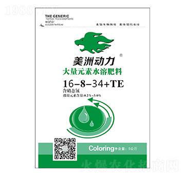 膨果型大量元素水溶肥料16-8-34+TE-美洲動力-美瑞生物