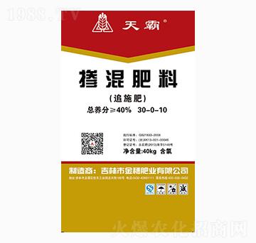 摻混肥料30-0-10-天霸-金穗肥業(yè)