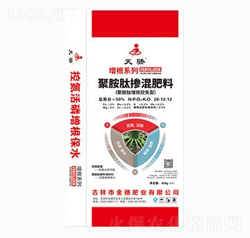 聚胺肽摻混肥料-天霸-金穗肥業(yè)