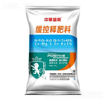 緩控釋肥料28-5-7-中聚盛聯-聚農生物