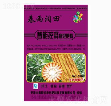 智能控釋摻混肥料-春雨潤田-添鴻農(nóng)業(yè)