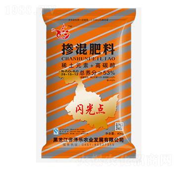 53%摻混肥料26-15-12-閃光點-澤樂